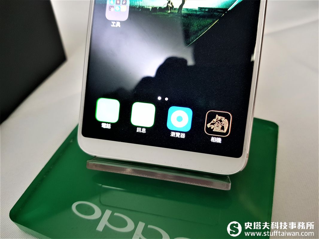 女生們是不是又該換手機？全螢幕的OPPO R11s在台上市