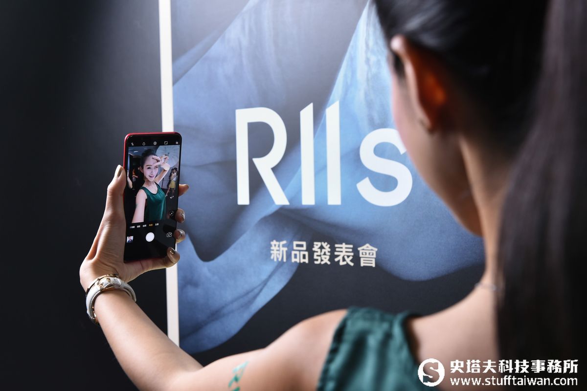 女生們是不是又該換手機？全螢幕的OPPO R11s在台上市