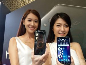 HTC U11+照片