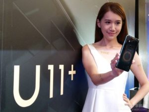 HTC U11+照片