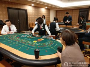 假日飯店主題遊戲娛樂廳