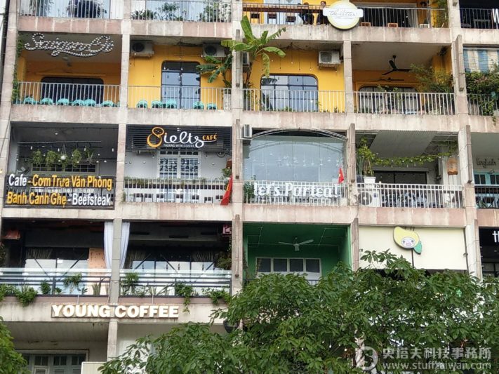 胡志明