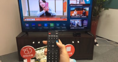 OVO與創業家兄弟合作讓電視盒在追劇的同時又能網購