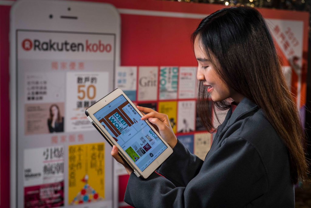 電子書閱讀情境照