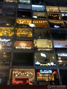 胡志明