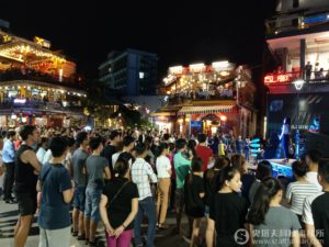 順化照片