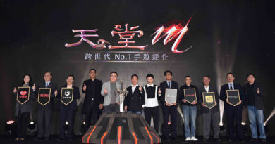 《天堂M》上市記者會大合照