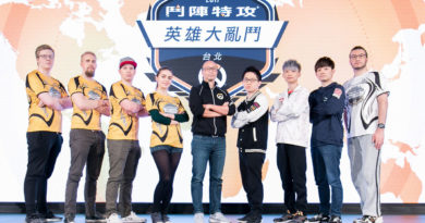 《鬥陣特攻》英雄大亂鬥記者會合照