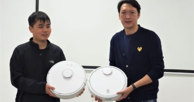 小米智慧家庭新品即將發表 先來看石頭掃拖機器人、智慧家庭套裝哪裡吸引人？