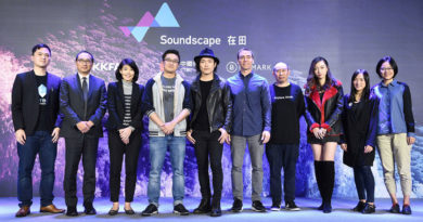 「Soundscape在田」數位音樂發行平台發表會大合照
