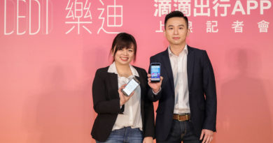 樂迪科技總經理王慈雍、副總經理蕭明曙