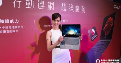 ASUS NovaGo情境照