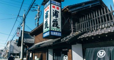 日本東北宮城縣帶你一站賞遍各類好酒