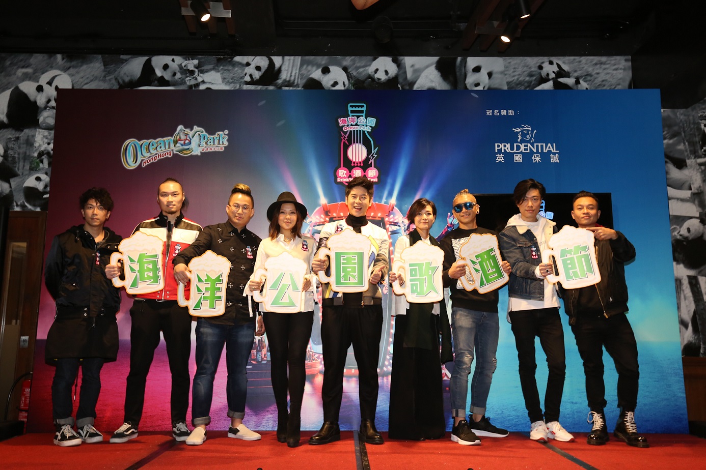 2018海洋公園歌酒節即將再次嗨翻全香港