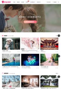 2017新人最嚮往的婚禮，男神余文樂竟然輸給他們