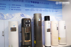 格力電器