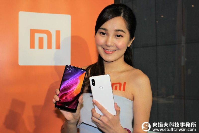 小米MIX 2S登場 同場加映米粉節折扣、超便宜無線充電器即將來台