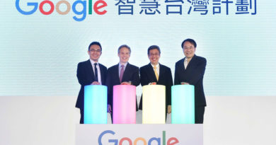 Google台灣總經理 陳俊廷、Google亞太區行銷副總裁 Simon Kahn、副總統 陳建仁與Google台灣董事總經理 簡立峰共同啟動「Google智慧台灣計劃」