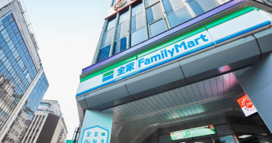 全家「科技概念店」外觀