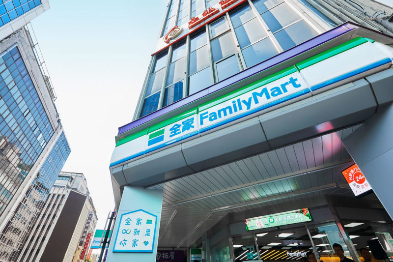 全家「科技概念店」外觀