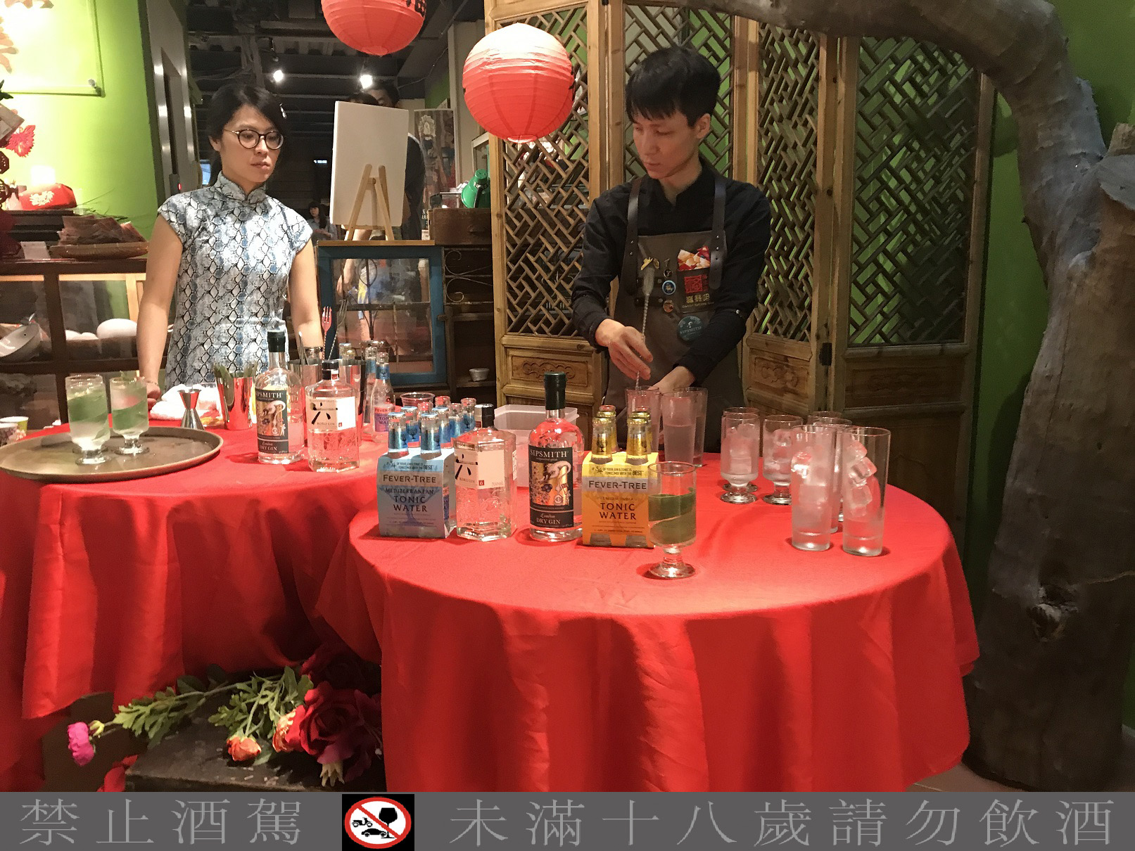 4/15第三屆Gin & Tonic Day就在台北大稻埕