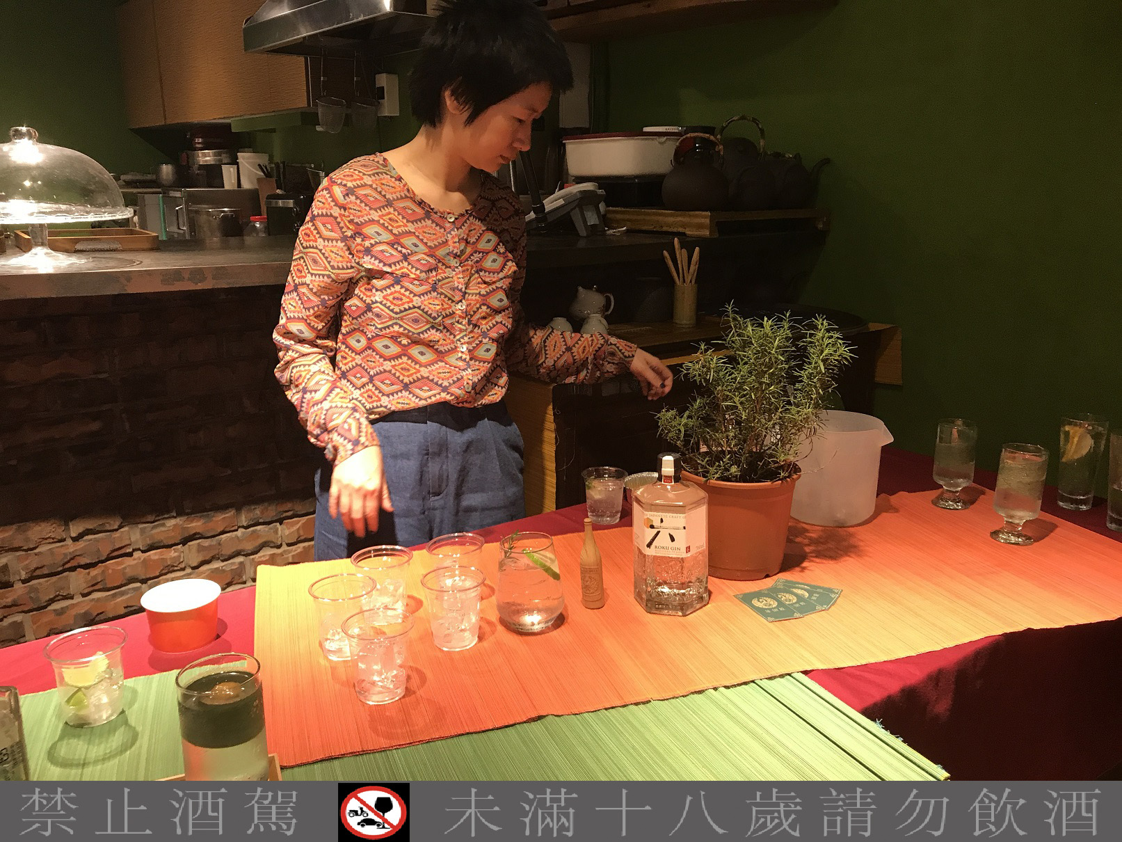 4/15第三屆Gin & Tonic Day就在台北大稻埕