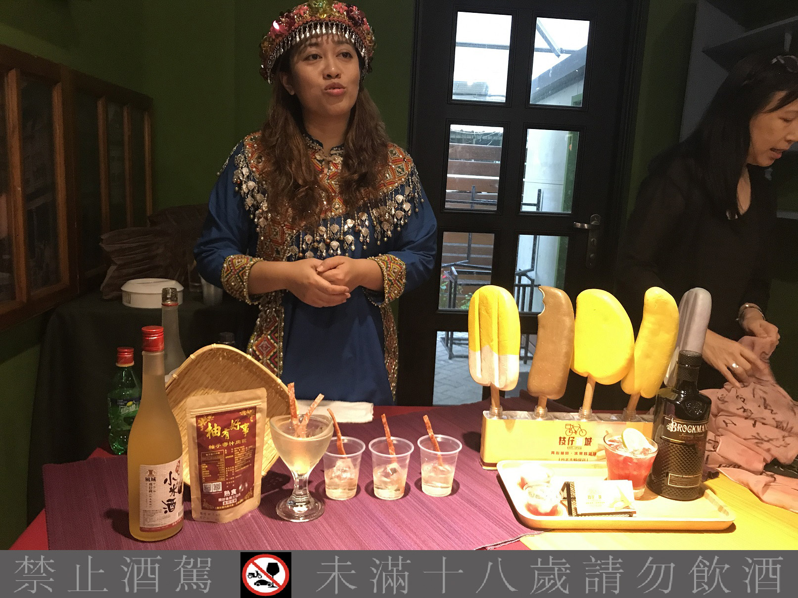 4/15第三屆Gin & Tonic Day就在台北大稻埕