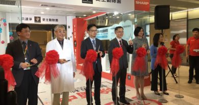 台灣夏普與桃園機場捷運提供自動除菌離子空清屋 讓乘客回家更乾淨
