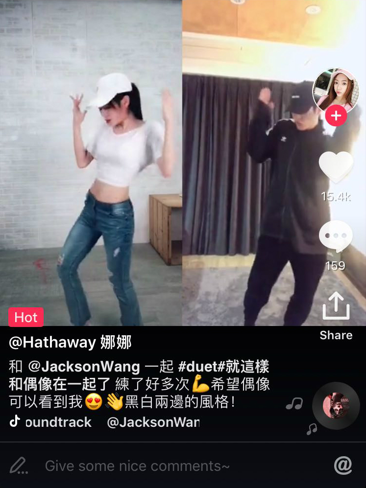 人氣爆表的短影音平台Tik Tok 全新Duet同屏功能與偶像零距離互動