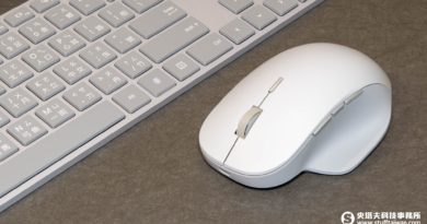 微軟具有指紋識別功能的時尚鍵盤與Surface精準滑鼠