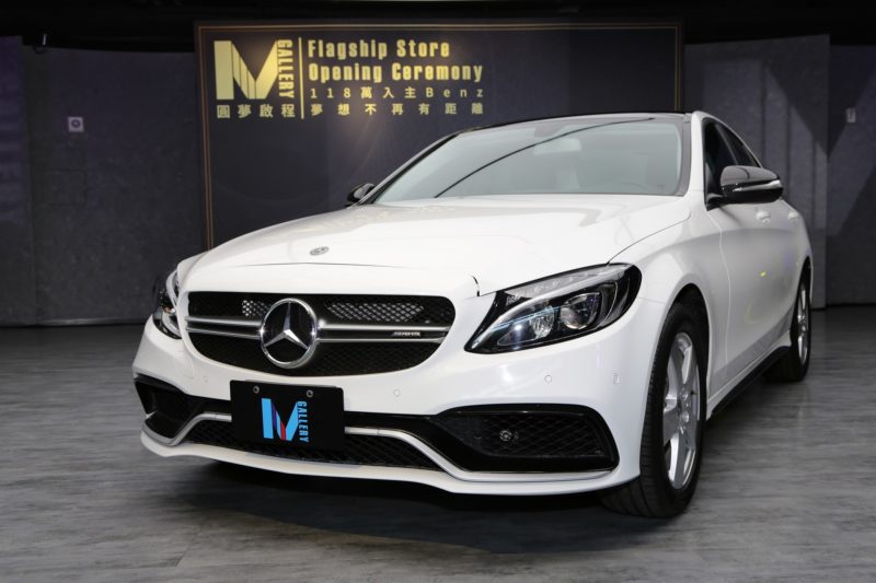 入主Mercedes-Benz C180 117萬起 不是夢