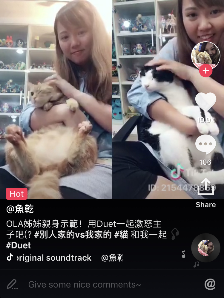 人氣爆表的短影音平台Tik Tok 全新Duet同屏功能與偶像零距離互動