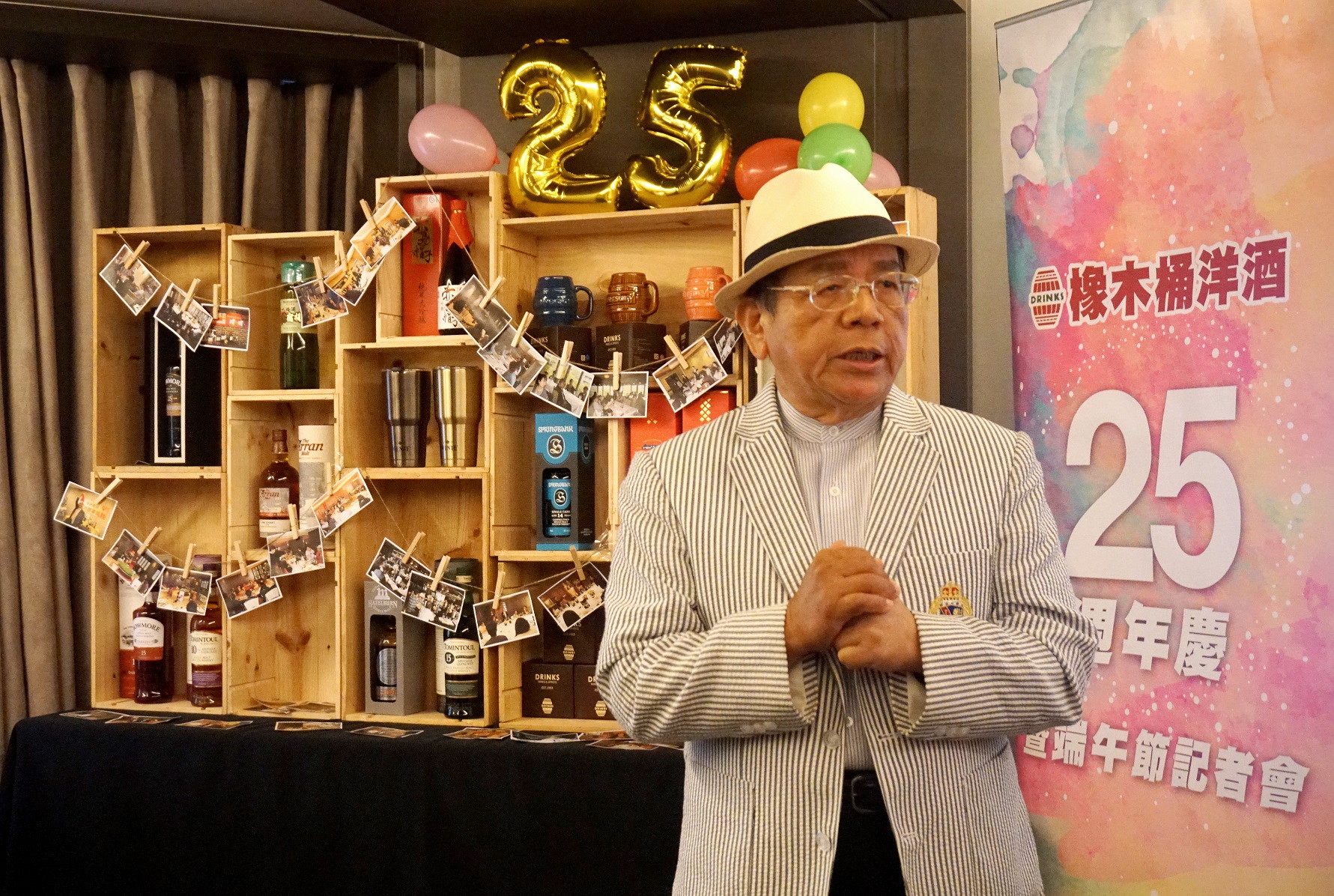 最熟悉的橡木桶洋酒25周年 多種酒款特價中