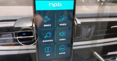 合錦光電