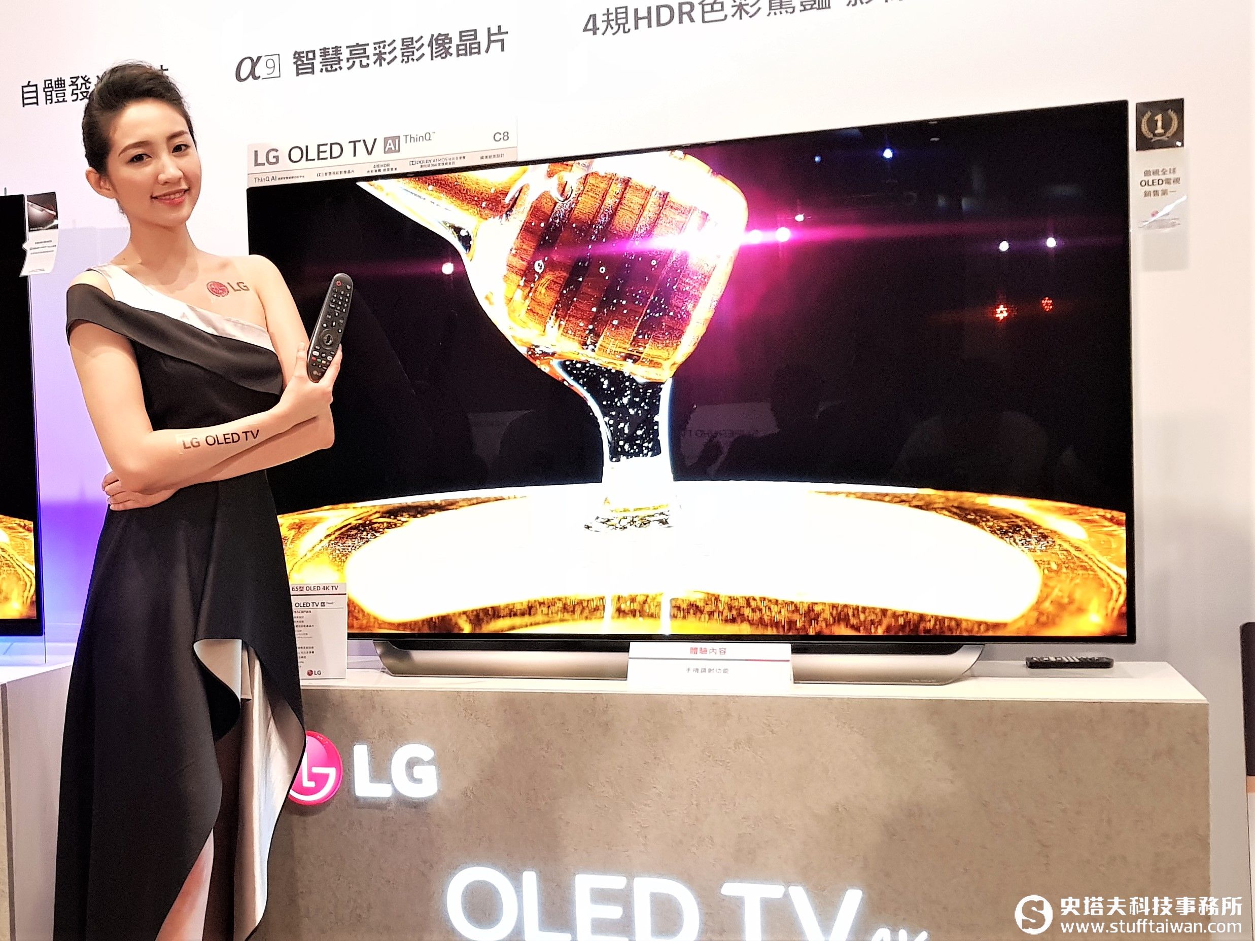 讓人驚嘆的纖薄！2018 LG OLED TV在台上市
