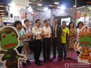 馬祖智慧文化聚落