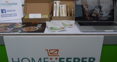 IDEAS Show 2018