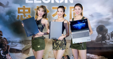 Lenovo Legion 2018產品發表會情境圖