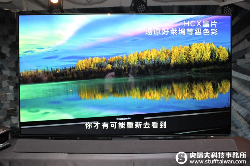 Panasonic全新OLED TV FZ系列登場 進階6原色畫質有感提升