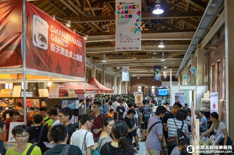 2018 Summer Game Show夏日電玩展場景