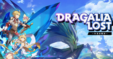 《Dragalia Lost～失落的龍絆～》主視覺