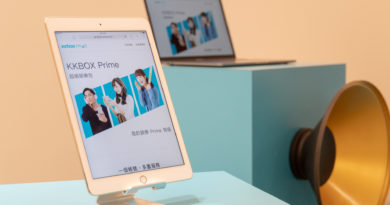 KKBOX Prime情境照