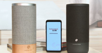 遠傳問問智慧音箱
