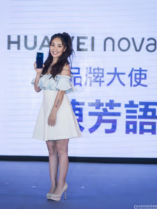 HUAWEI nova 3&3i