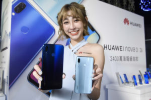 HUAWEI nova 3&3i
