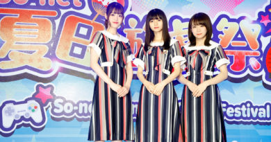 「乃木坂46」成員松村沙友理（左）、齋藤飛鳥（中）、秋元真夏（右）