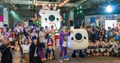 17 Media日本「超級直播祭典」開場