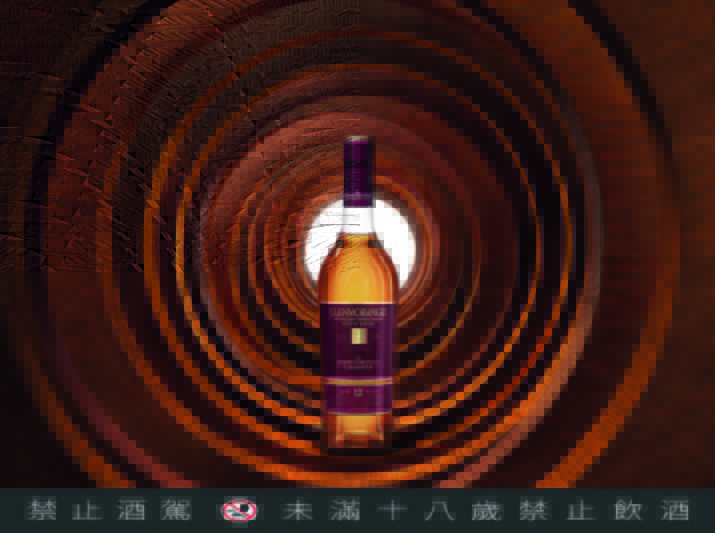 格蘭傑LASANTA