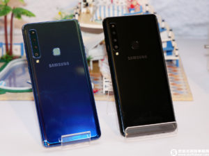 Samsung Galaxy A7&A9