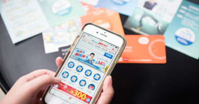PChome 24h購物app情境照